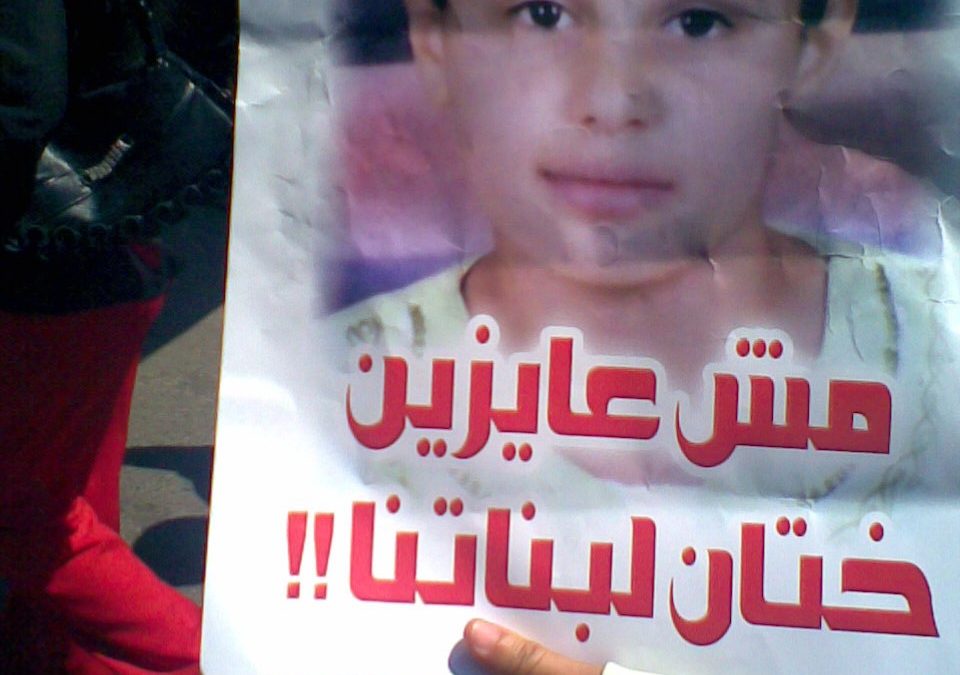 ‘Stop Killing Egyptian Girls!’ Said the Court. After This Victory, What’s Next?